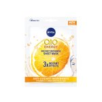Vitamin C Anti-Fatigue Facial Mask - 0.6. Fl oz