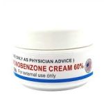 Monobenzone Cream 100gm In Pakistan