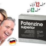 Potenzine Superior Herbal Tablets In Pakistan
