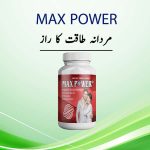 Maxpower Capsule in Pakistan